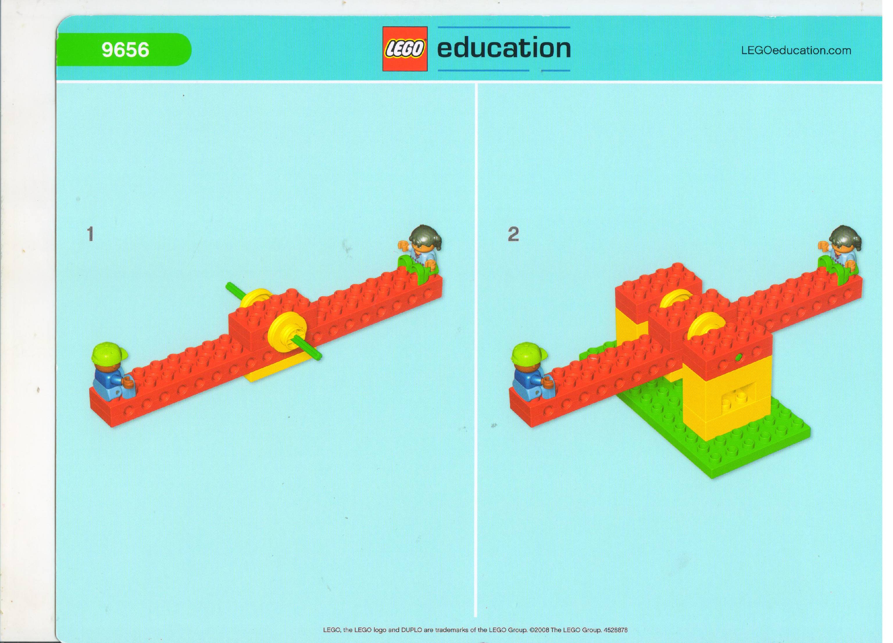 Краткосрочная образовательная практика Лего детская площадка