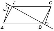Конспект урока геометрии №9 на тему: Прямоугольник (по учебнику Атанасян Л.С., 8 класс)