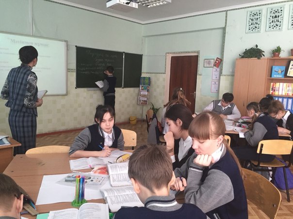 Конспект урока казахского языка в 8 классе по теме Таза ауа
