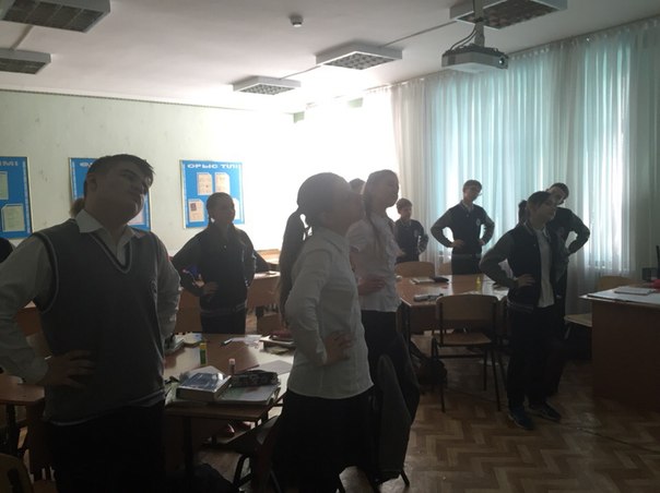 Конспект урока казахского языка в 8 классе по теме Таза ауа