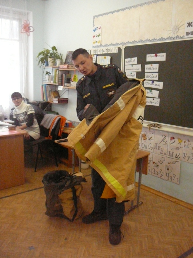 Внеклассное мероприятие по пожарной безопасности 2 класс