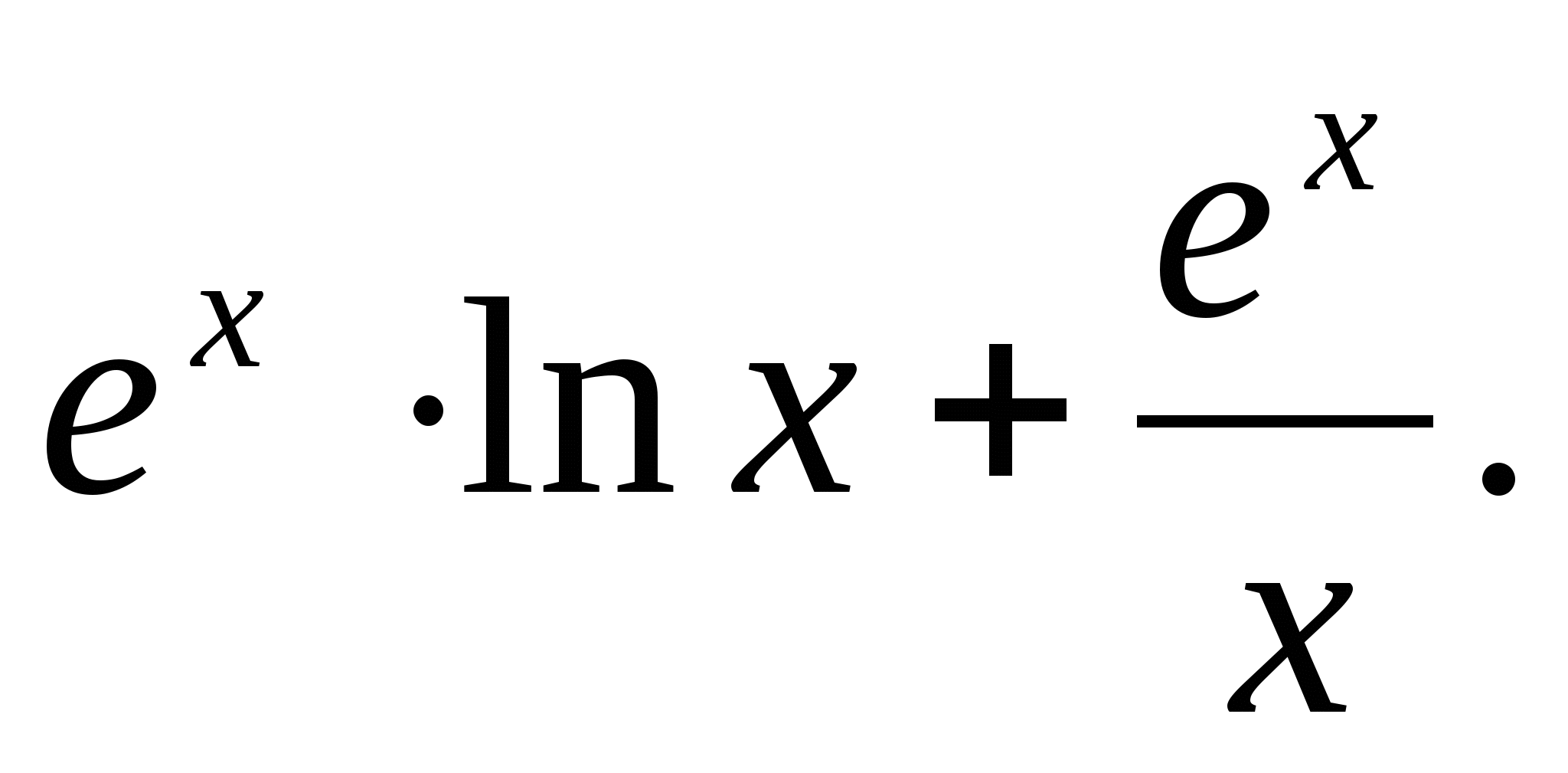 Урок на тему Линейные однородные дифференциальные уравнения второго порядка с постоянными коэффициентами