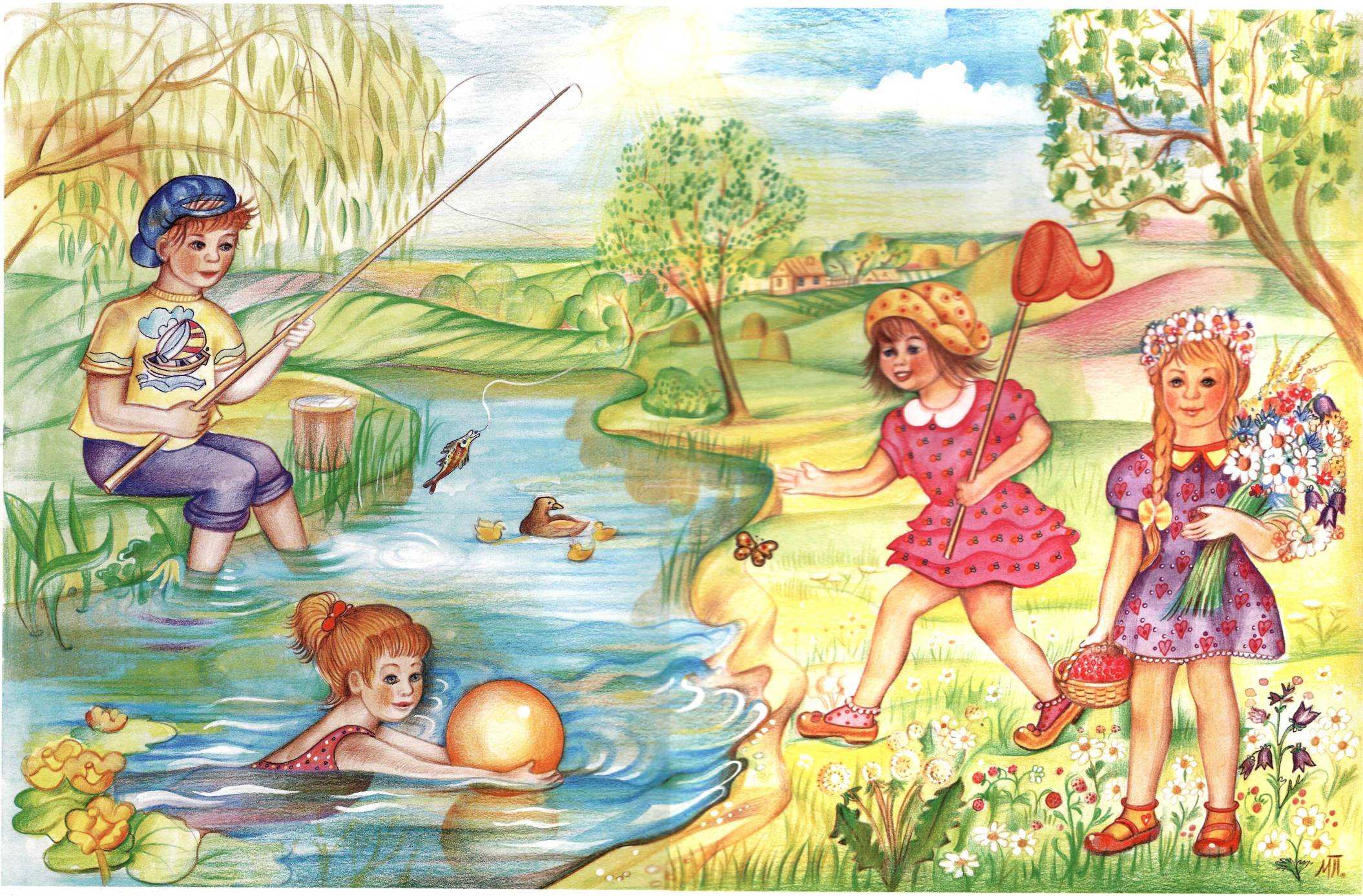 Каникулы на речке. Рисунок лета. Лето для детей дошкольного возраста. Природа лето для дошкольников. Красивые летние рисунки.