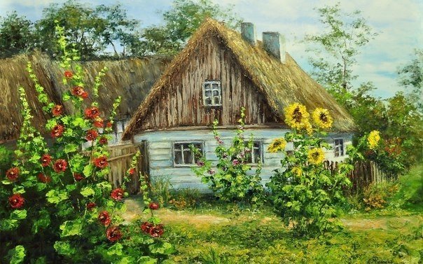 Квіти в Україні — споконвічна прикраса подвір’я.