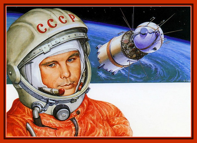 Сообщение на классном часе на тему 12 апреля - День космонавтики