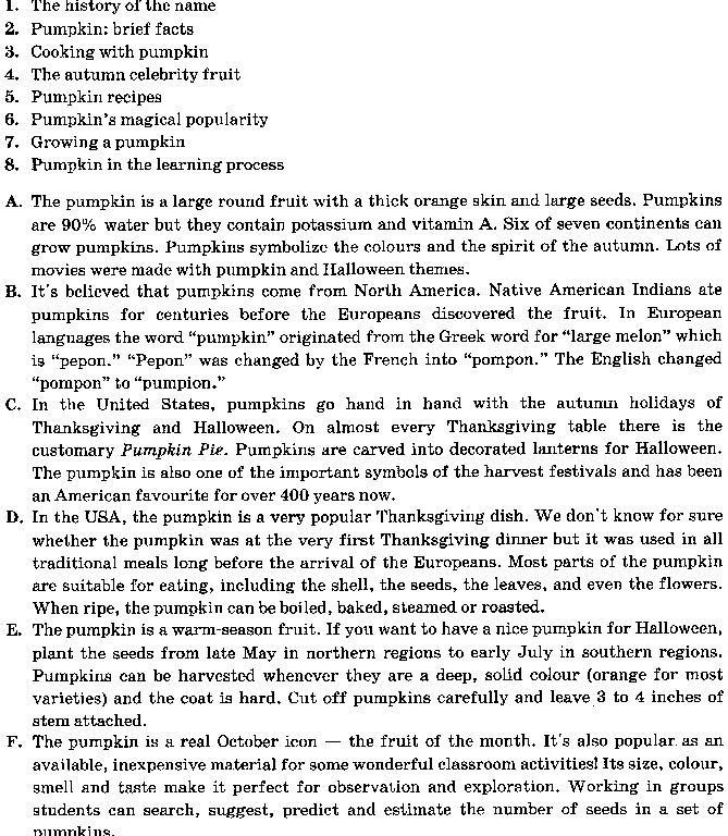 Тест по английскому языку к учебнику Английский в Фокусе 8 класс модуль2