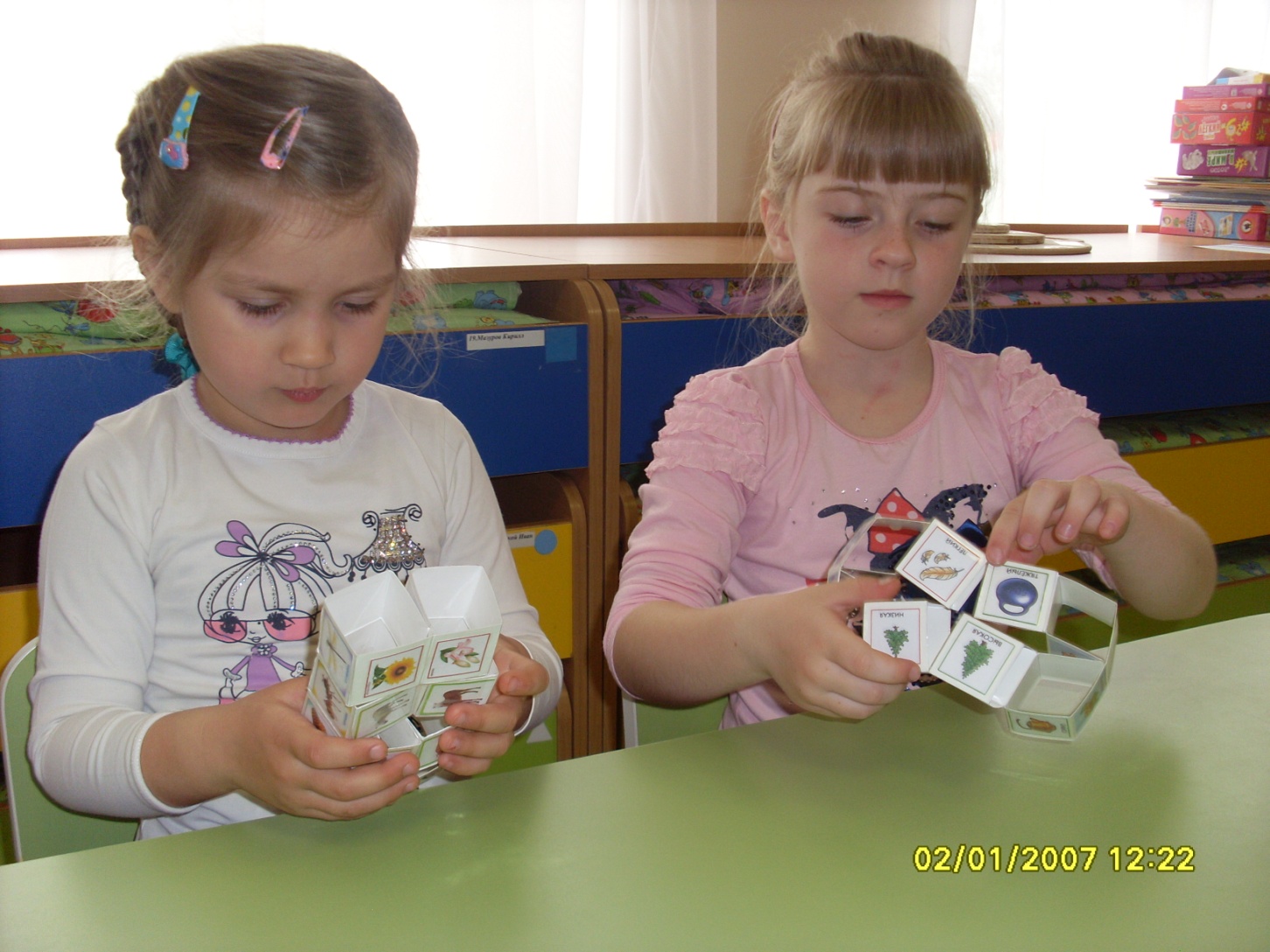 Куб - трансформер как средство речевого развития детей дошкольного возраста с ОНР (использование нетрадиционных технологий)