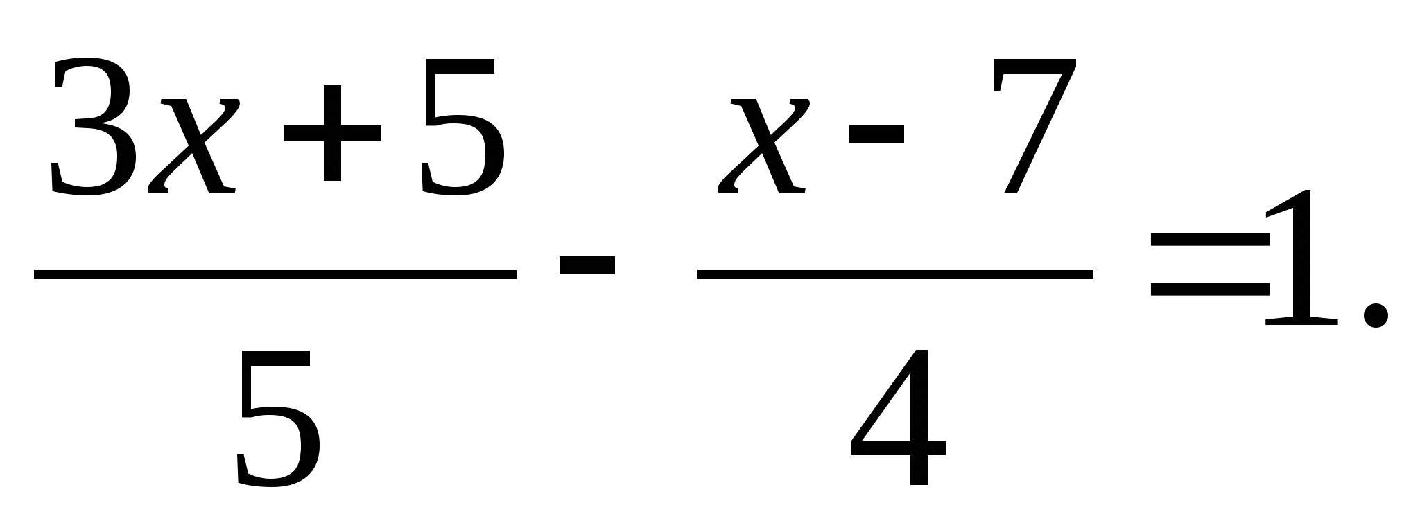 Тесты по алгебре 7 класса на тему Формулы сокращенного умножения