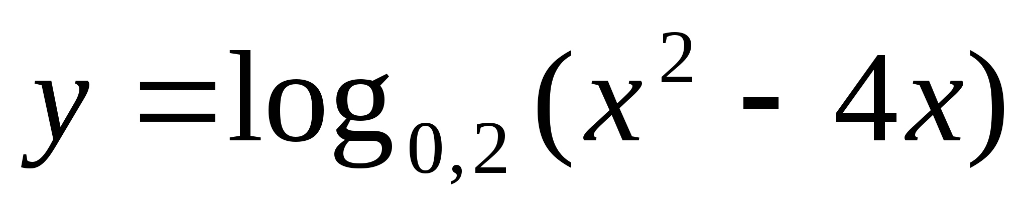 Методы решения логарифмических уравнений