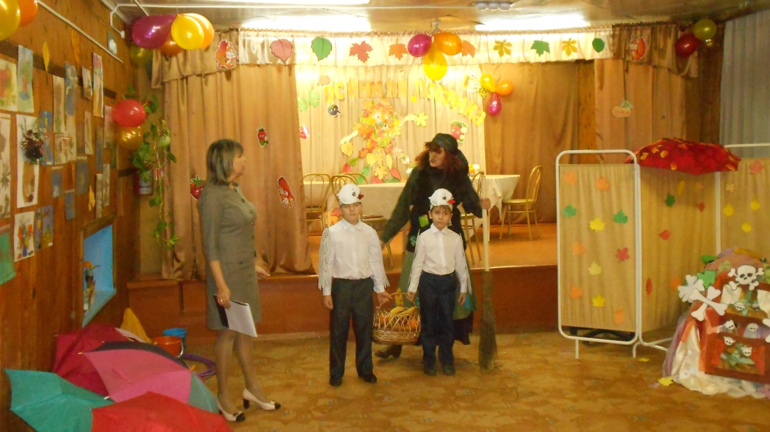Фотоотчет праздника в школе Кафе Осенняя полянка
