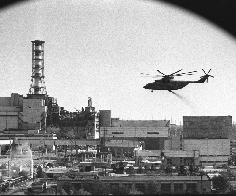 Классный час Чернобыльская катастрофа