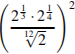 Дифференциальный зачет по математике 1 кус 1 семестр