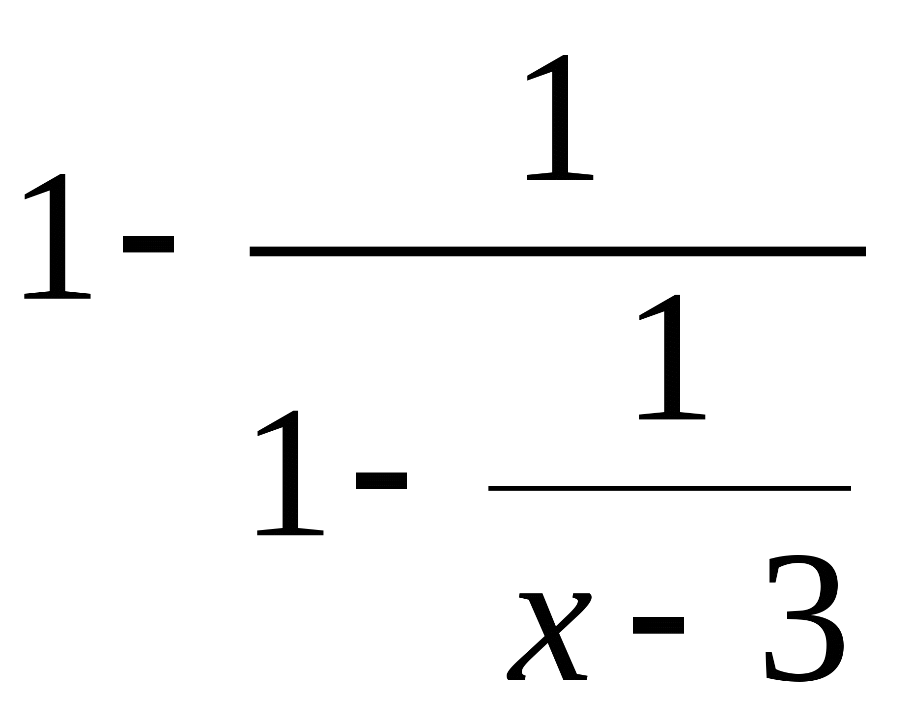 Алгебраические дроби, 7-8 класс