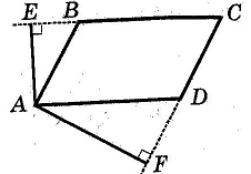 Тест по геометрии Свойства параллелограмма (8 класс)