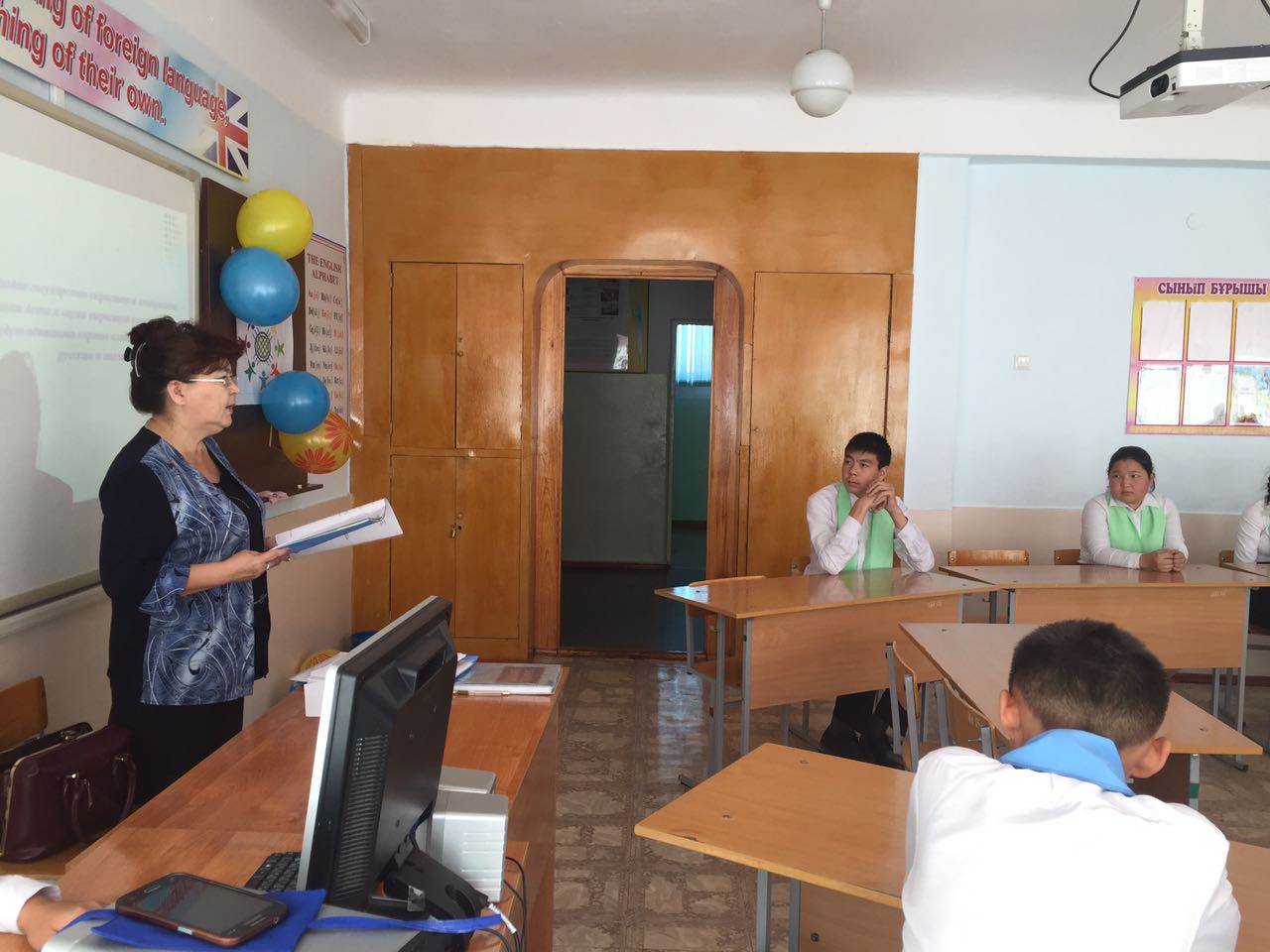 Внеклассное мероприятие Полиязычие в Казахстане