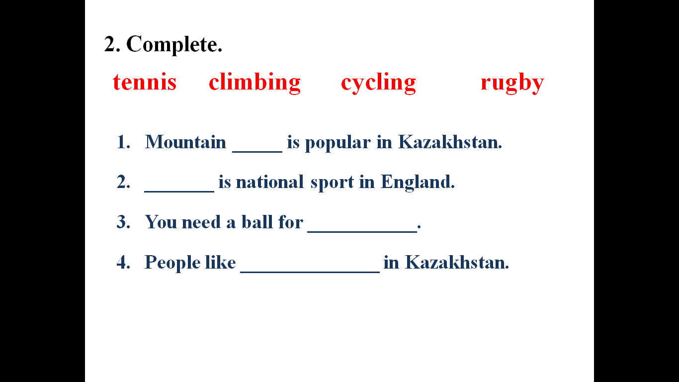 План работы по английскому языку на тему Sport