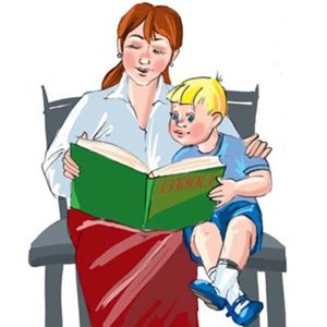 Буклет для родителей 10 главных правил общения родителей с детьми.