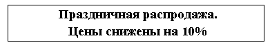 Разработки уроков по математике 5 класс (Виленкин)