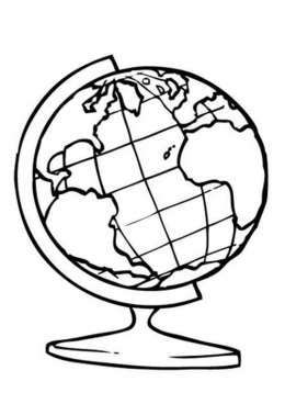 Самостоятельная работа по окружающему миру Глобус- модель Земли ( 4 класс)