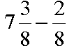 Урок математики по теме Сложение и вычитание смешанных чисел (5 класс)