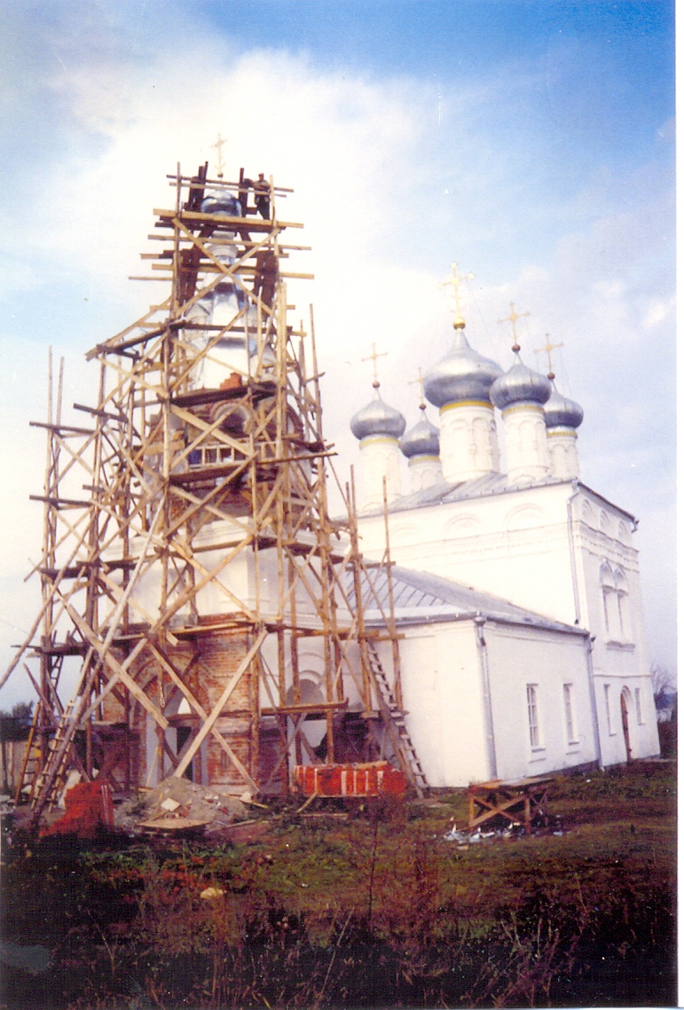 Проект учащихся Храм Иоанна Богослова с.Высокое Рязанского района