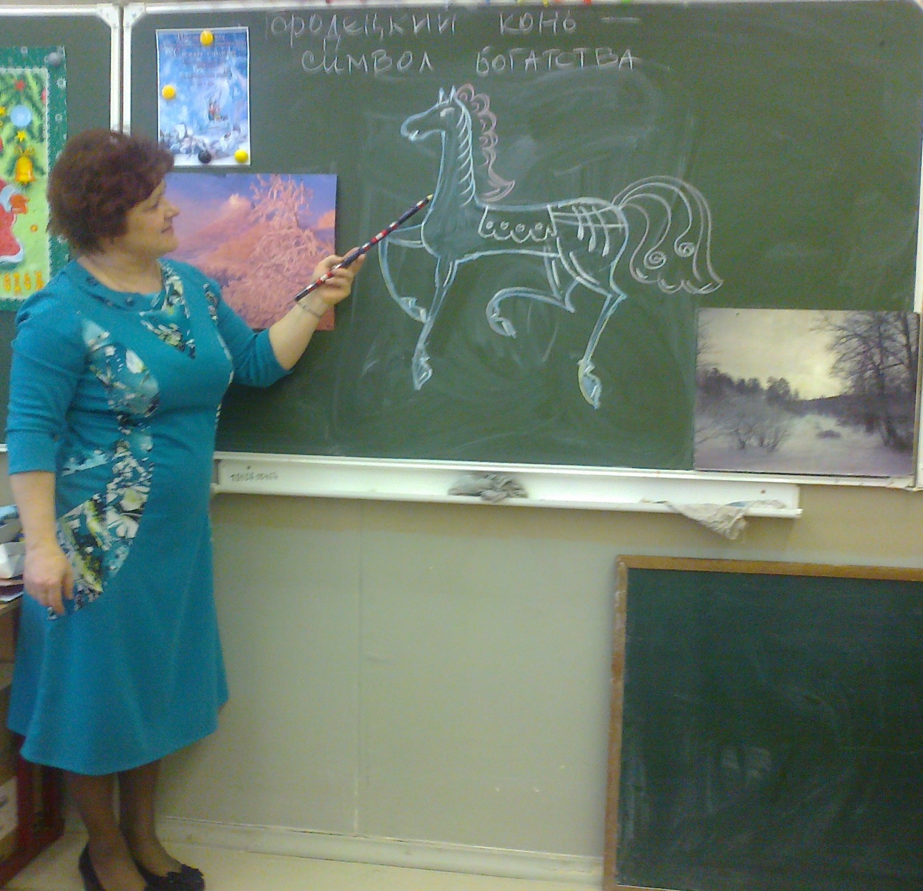 Мастер - класс для учителей Технологии и пдо Авторская разработка - Изображение Городецкого коня - символа богатства.