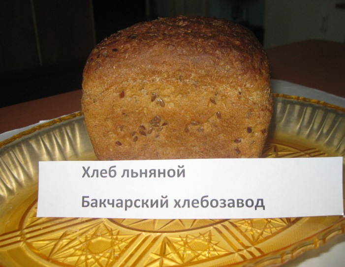 Проектно-исследовательская работа Исследование качества хлеба (11 класс)