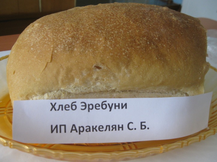Проектно-исследовательская работа Исследование качества хлеба (11 класс)