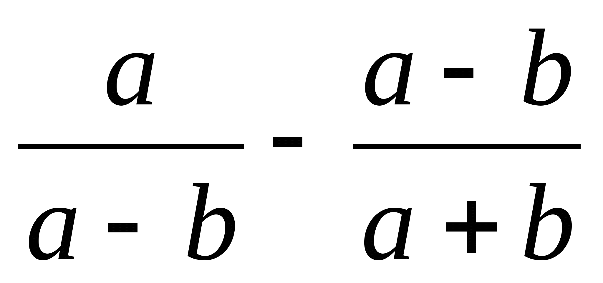 Итоговые тесты по алгебре 7 кл