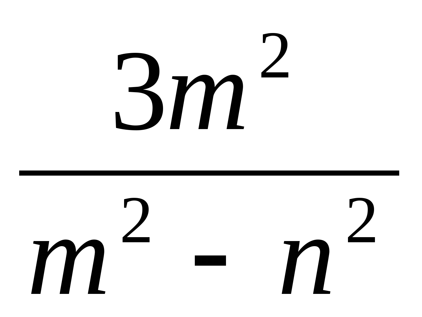 Итоговые тесты по алгебре 7 кл