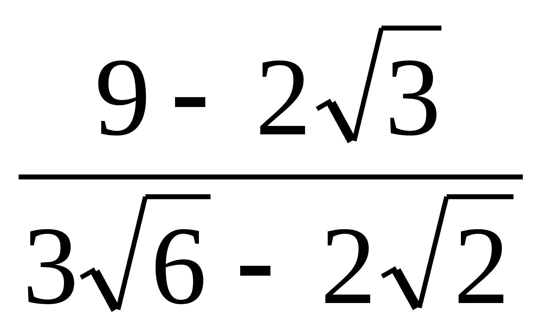Модульная программа Решение задач по теме « Арифметический квадратный корень»
