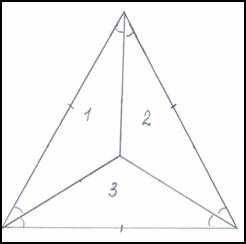 Конспект урока по геометрии на тему Признаки равенства треугольников с использованием ИГС Geogebra (7 класс)