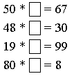 Разработка урока математики во 2 классе на тему: Приёмы вычислений для случаев 30-7.