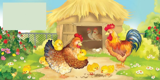 Сценарий осеннего праздника для детей младшего дошкольного возраста На птичьем дворе