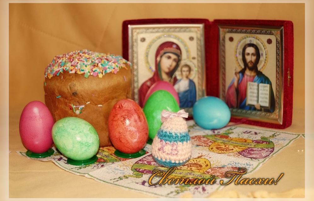 Дидактическая игра Православные праздники нашей страны