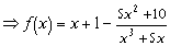 Научная работа по математике Первообразная и её свойства. Неопределённый интеграл, его свойства.