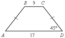 Конспект урока по геометрии №7-8 на тему Площадь параллелограмма, треугольника и трапеции. закрепление. (8 класс учебник Л.С. Атанасян)