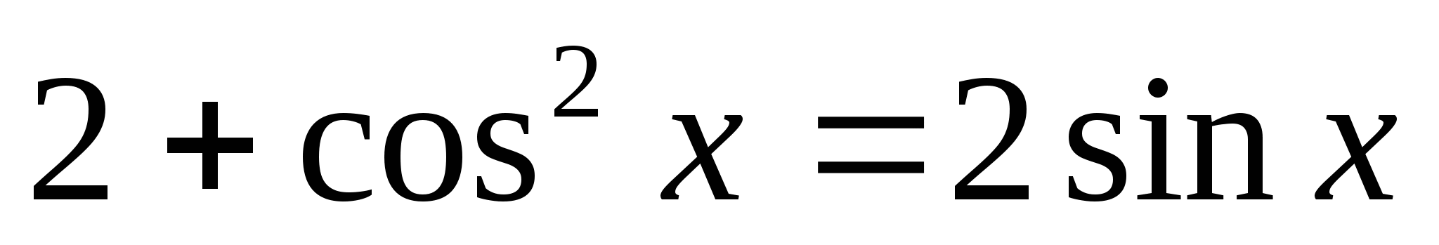 Промежуточная аттестация по алгебре 10 класс (IIсеместр)