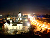 Классный час Как прекрасен, город мой Донецк!
