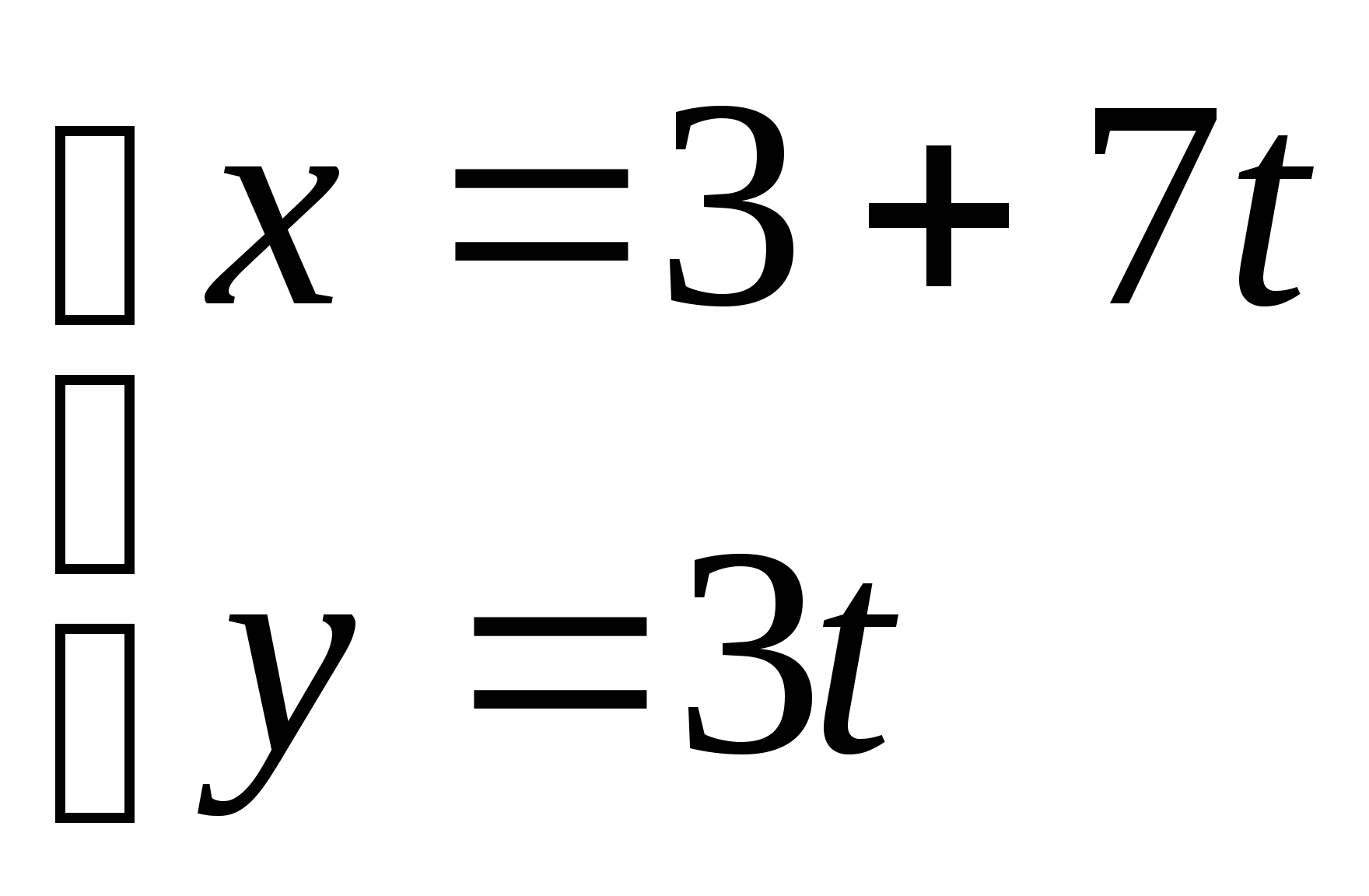 Элективный курс Теория чисел