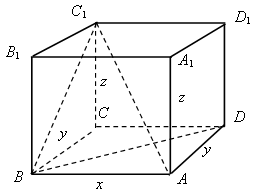 9 класс Поурочные планы по геометрии