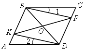 9 класс Поурочные планы по геометрии