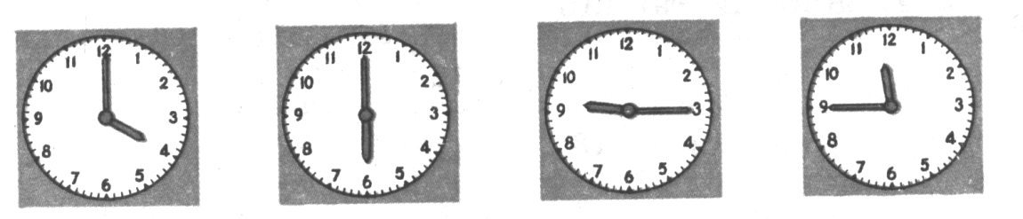 Измерение времени.Формирование понятий «Время», «Единицы времени»