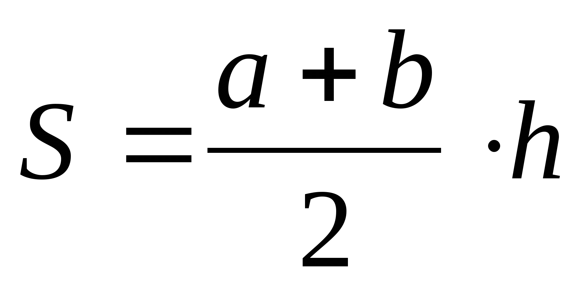 Основные формулы геометрия 7-11 класс