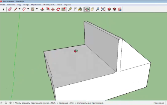 Разработка урока по теме:«Моделирование. Создание 3D модели в Sketch Up»
