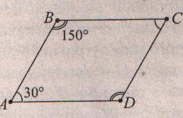 Тест по геометрии Элементы многоугольников (8 класс)