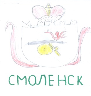 Детский проект по окружающему миру Гербы российских городов для детей с ОВЗ (КРО)