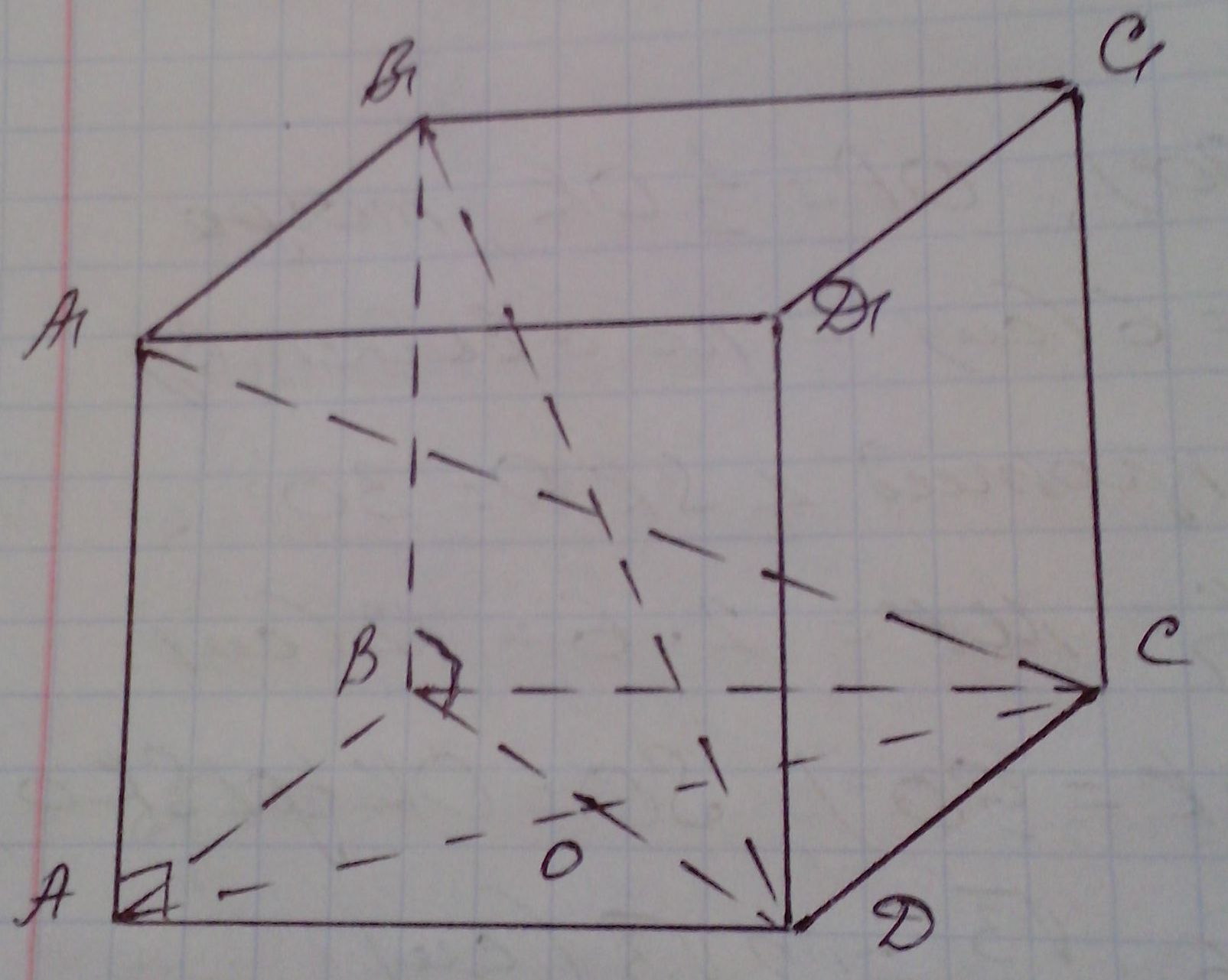 Решение задач по геометрии ГИА 11 класс 1 часть
