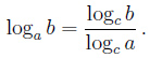 План-конспект урока на тему: Нахождение значений логарифмов по произвольному основанию