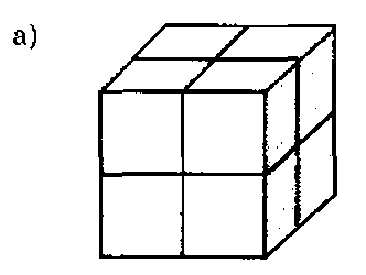 Урок по математике Квадрат и куб числа (5 класс)